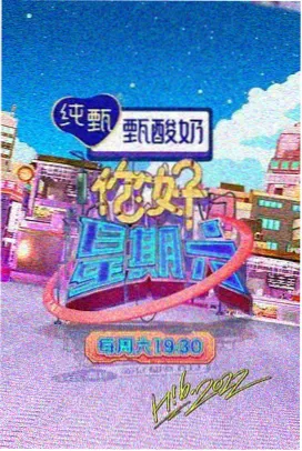 午夜书简